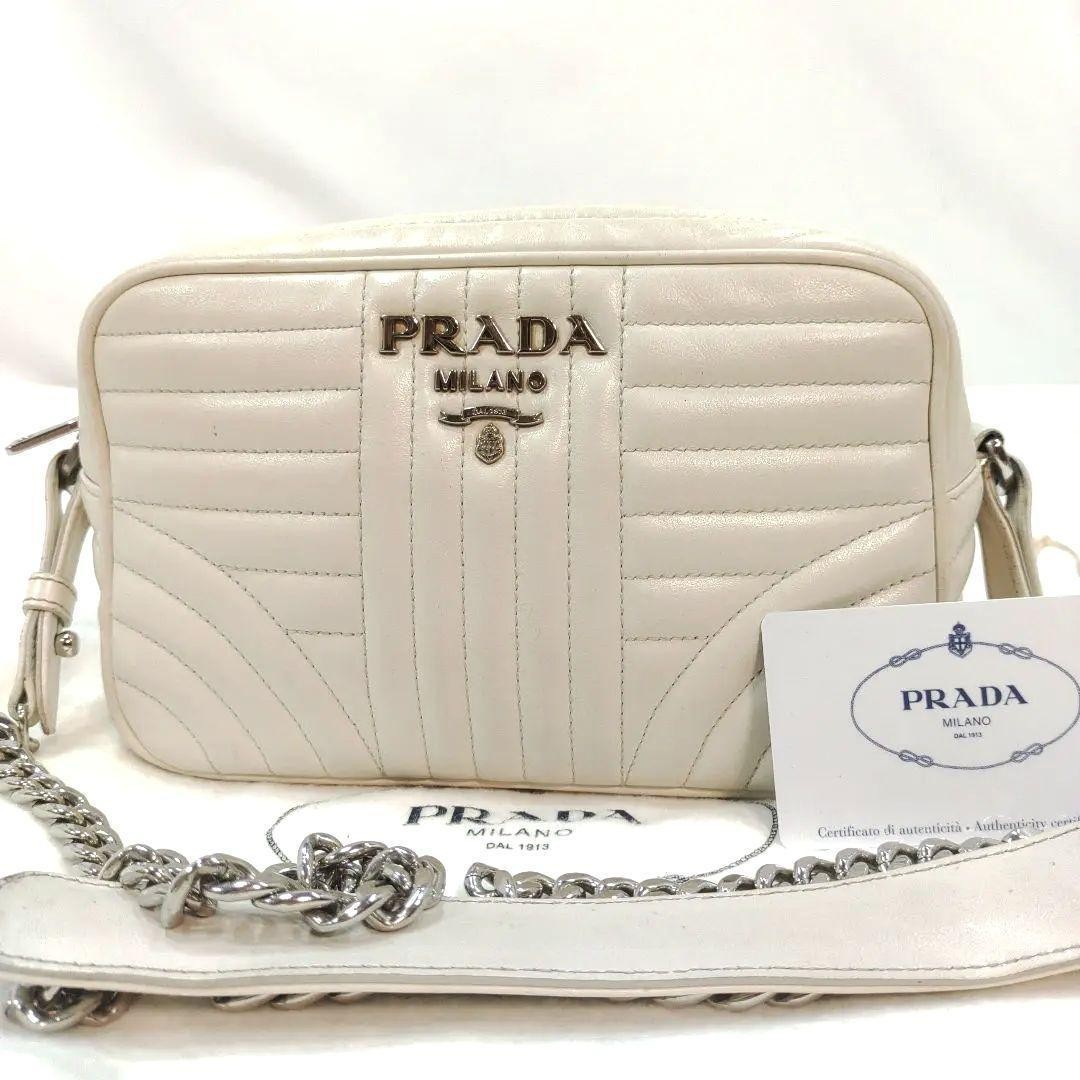 Prada Diagram Quilted Leather Camera Bag in White with Reviews