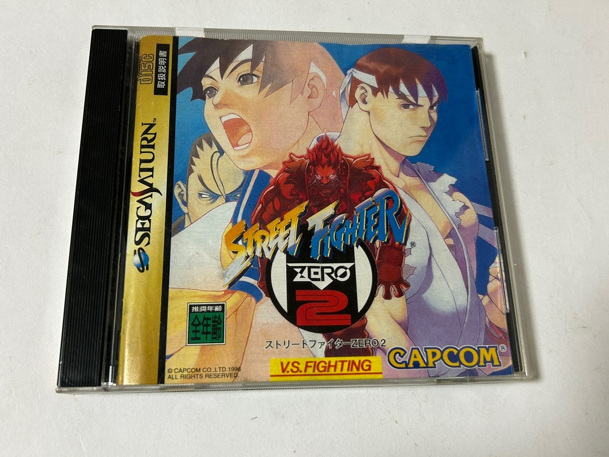 Street Fighter ZERO 2 Alpha CIB Sega Saturn SS Japan | eBay
