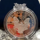 2007-W American Silver Eagle PROOF 1 Oz Silver - Coin & Box & COA 011834
