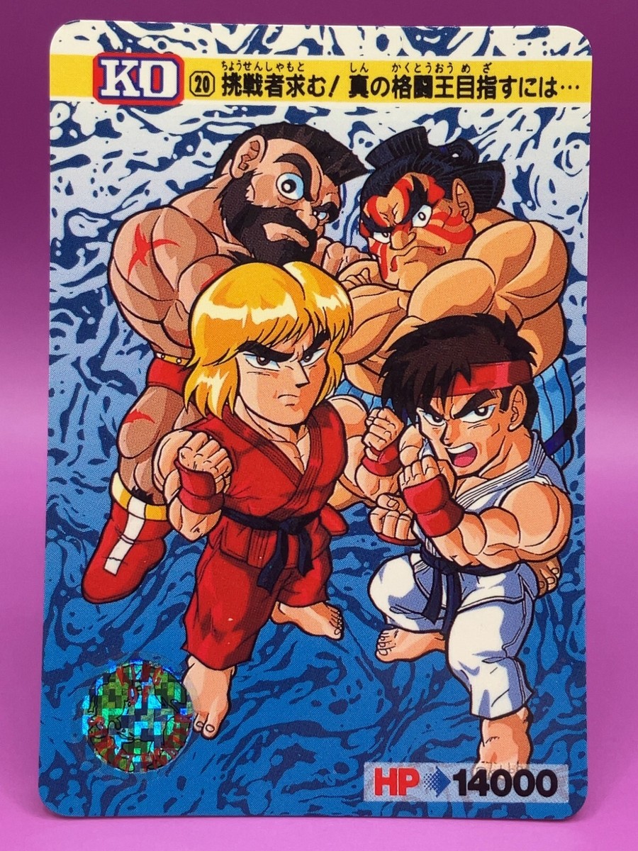 Street Fighter Set of 2 Carddass Super Famicom CAPCOM Video Game