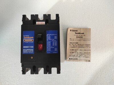 TERASAKI TEMBREAK XH225NS 125A 3 POLE CIRCUIT BREAKER