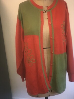 Vintage Privilege (Australien) Strickjacke - Größe L