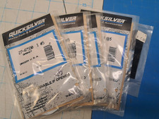 Boat Marine Quicksilver Gasket 27-47590 1   5 Gaskets