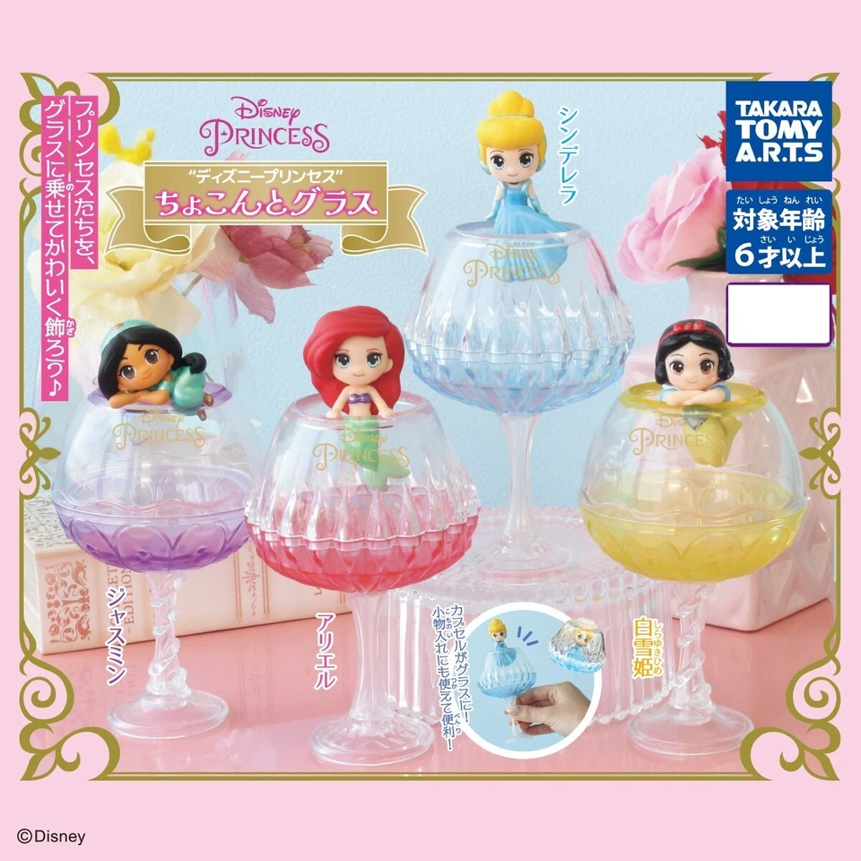Minifigura miniatura juguete cápsula gashapon de cristal princesa Disney de Takara Tomy Foto 3 de 4