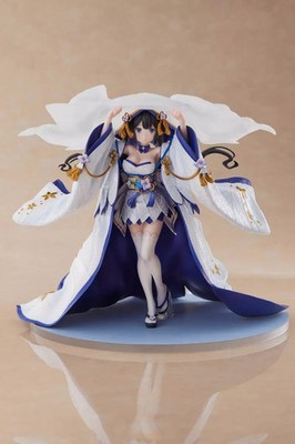 *Anime Danmachi Hestia - Goddess - Shiromuku - F:Nex - Furyu * NEU/OVP RAR OOP