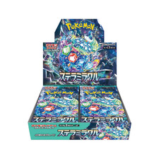 msrp japanese booster box pokemon boxes & packs – japanmaster This Booster Display is especially suitable for Pokémon collectors seeking Japanese Displays where to buy japanese pokemon
