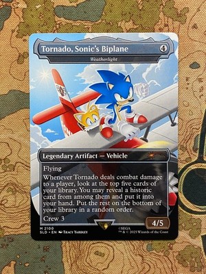 MTG - Tornado, Sonic's Biplane 2100 Borderless Mythic SLD Secret Lair Drop NM
