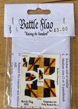 Battle Flag - Baudoin d'Annequin Waterslide transfers 28mm