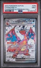 Charizard Ex 056 2023 Pokemon Black Star Promo PSA 9