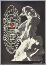 JEFFERSON AIRPLANE Other Half – rare 1967 Family Dog Denver poster (FD-D-9-1)