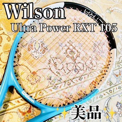 【Excellent Condition】 Wilson Ultra Power RXT105 G2 273g