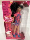 Moving’ Groovin’ Kira Friend Of Barbie Vintage Sealed In Box 1997 Never opened!
