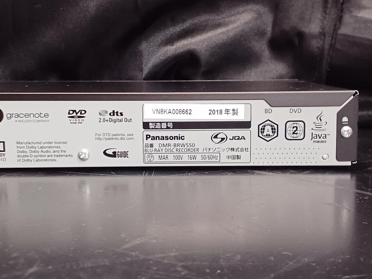 プレーヤー DMR-BRW550 Panasonic Diga Dmr-Brw550 500Gb 2 Tuner Blu-Ray Recorder 4K Up