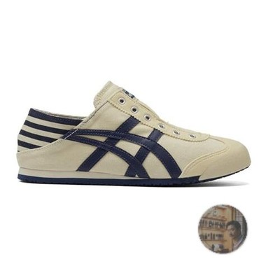Onitsuka Tiger Mexico 66 Paraty Sneakers Natural Navy 24.5cm New Deadstock