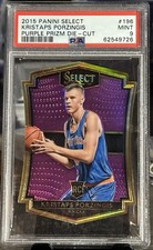 Kristaps Porzingis Rookie Cards Guide and Checklist 62