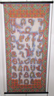 Armenian Alphabet Gold Illumination Tradition Colorful Wall Hanging 57" x 26" — photo 1