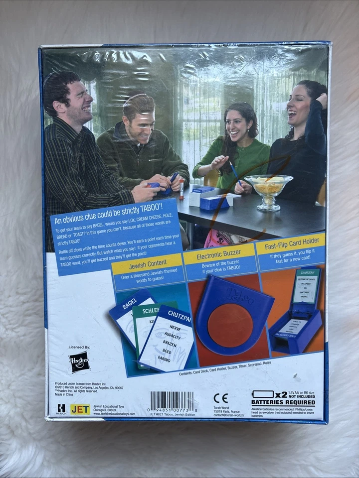 NEW Taboo Jewish Edition The Game of Unspeakable Fun Hasbro 2010 Sealed - Image 2 of 3