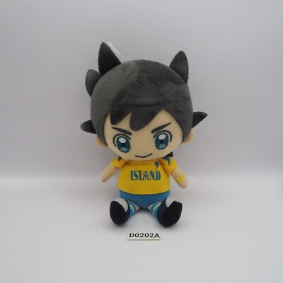 Inazuma Eleven D0202A inamori asuto Bandai Plush 7''  Chibi Toy Doll Japan