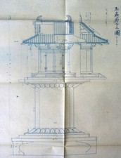 Produktbild - Seltene historische Architekturpläne | Horyu-ji & mehr | 200+ Zeichnungen