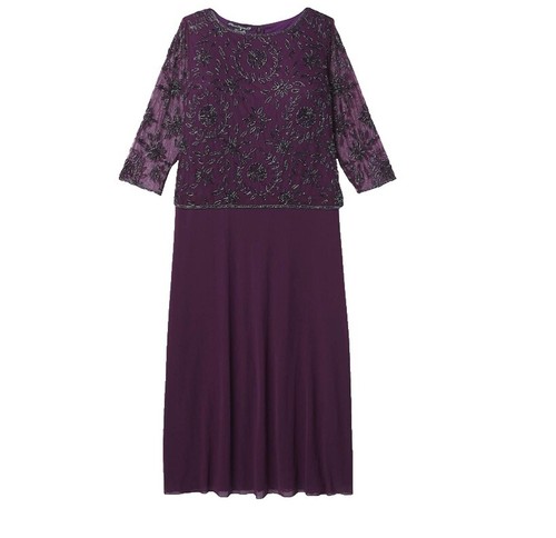 cocktail dresses size 16 18 australia Lisa Barron | LUXE 3/4 Sleeve Dress ruffel Square Neck Ruffle Trim Train:Detachable Lace Train hang dry
