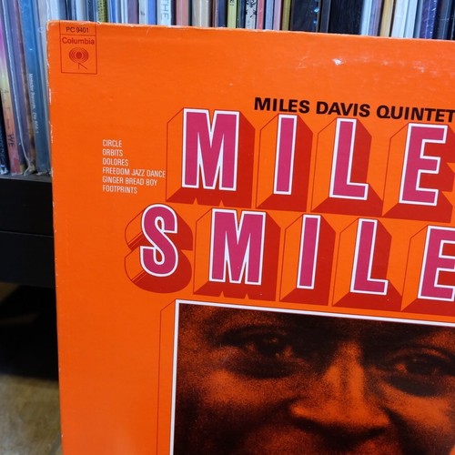 1977 Miles Davis Quintet – Miles Smiles Vinyl Record LP – PC 9401 – VG+/VG+ - Picture 6 of 13