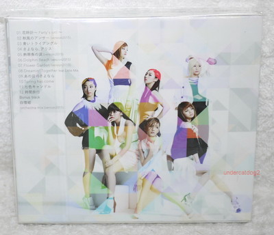 Flower Hanadokei 2015 Taiwan Ltd CD+48P booklet (Special Package