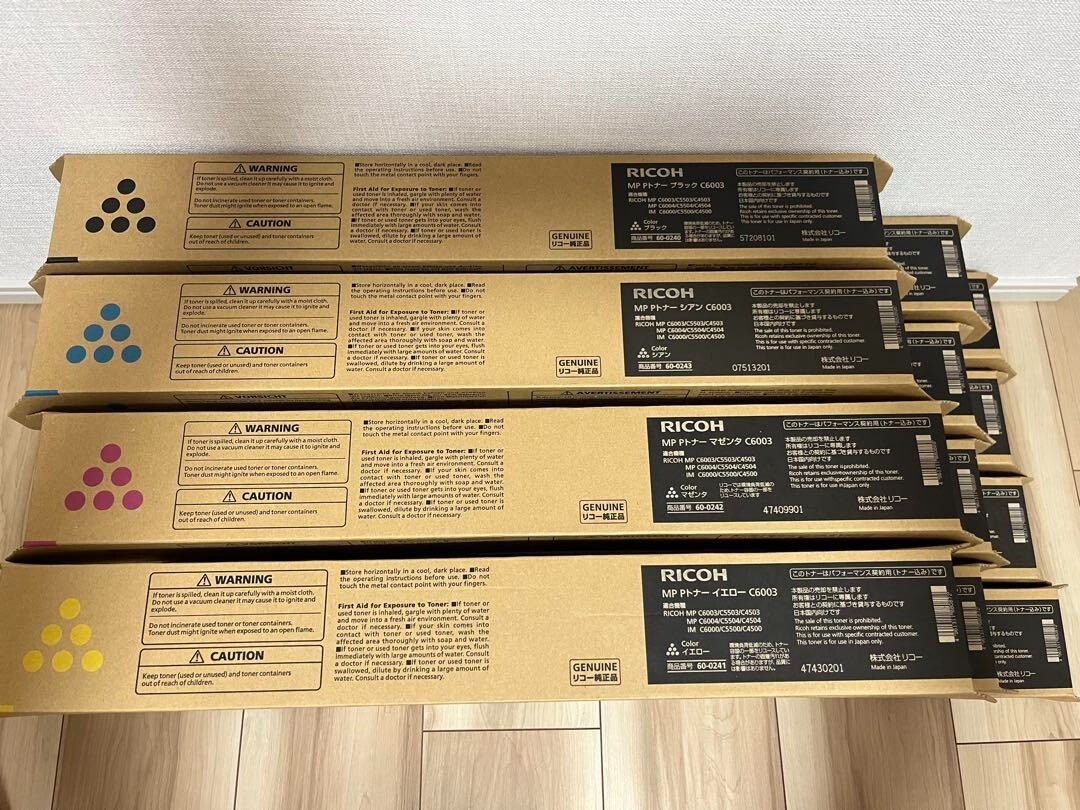 トナー　C6003 ブラック　イエロー　マゼンタ　シアン　16本セット トナー C6003 ブラック イエロー マゼンタ シアン 16本セット