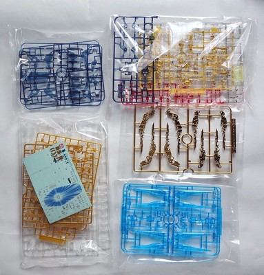 BANDAI RG 1/144 Strike Freedom Gundam clear color ver event