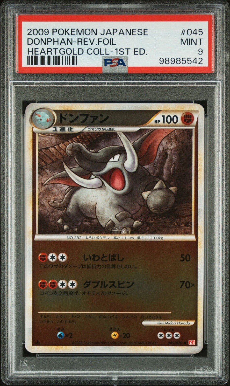 2009 POKEMON JPN HEARTGOLD COLLECTION 1ST ED #045 DONPHAN-REVERSE FOIL PSA 10