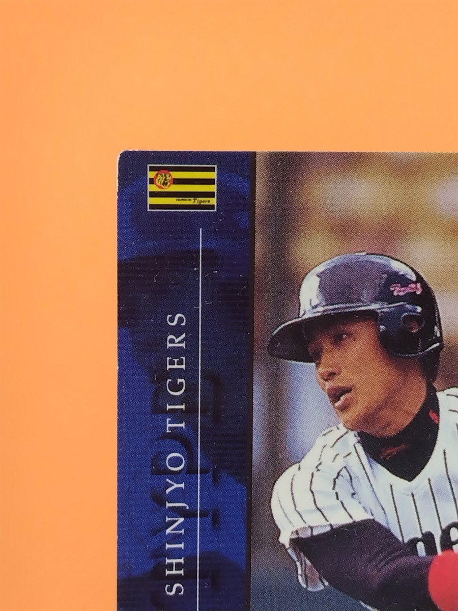 TSUYOSHI SHINJYO 2000 Konami Field of Nine Baseball Card Game
