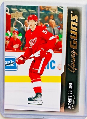 2021-22 UPPER DECK SERIES 2 HOCKEY #251-500 YOUNG GUNS SP FINISH YOUR SET U PICK
