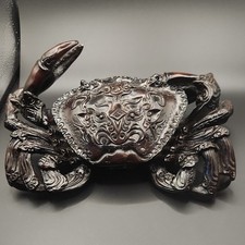 Unique Crab Trinket Box Figurine w/ Hinged Li...