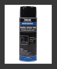 Yamalube ACC-MRNPA-IT-8D 08D Dark Bluish Gray 12 Ounce (Pack of 1),