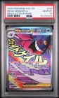 Pokémon PSA 10 Mega Gengar ex 269/217 Special Illustration Rare Ascended Heroes