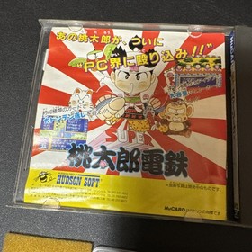 POWER LEAGUE II 2 PC Engine Hu ccc pe