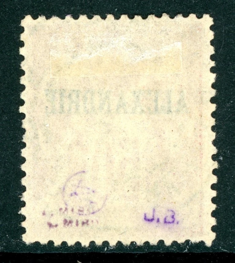 Egipto 1899 Colonia Francesa Alejandría 50¢ Carmín Tipo 1 Scott #12a VFU L250 Foto 2 de 4