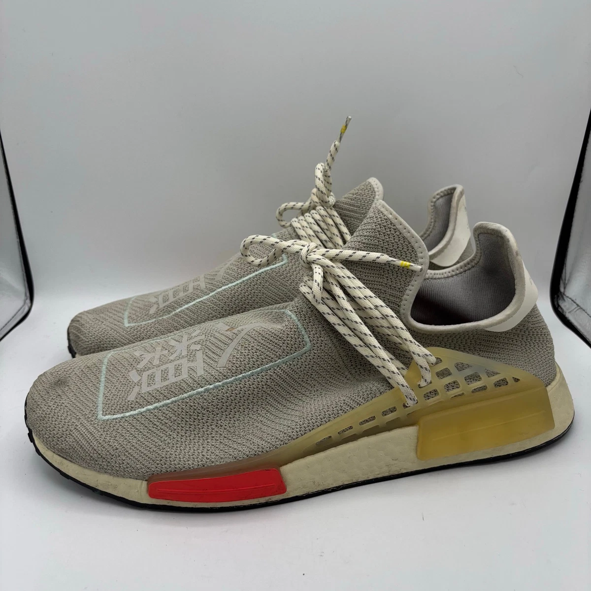 adidas gazelle silver green womens Mens Adidas NMD_R1 Primeknit Sesame Branch – Foot World main image 1