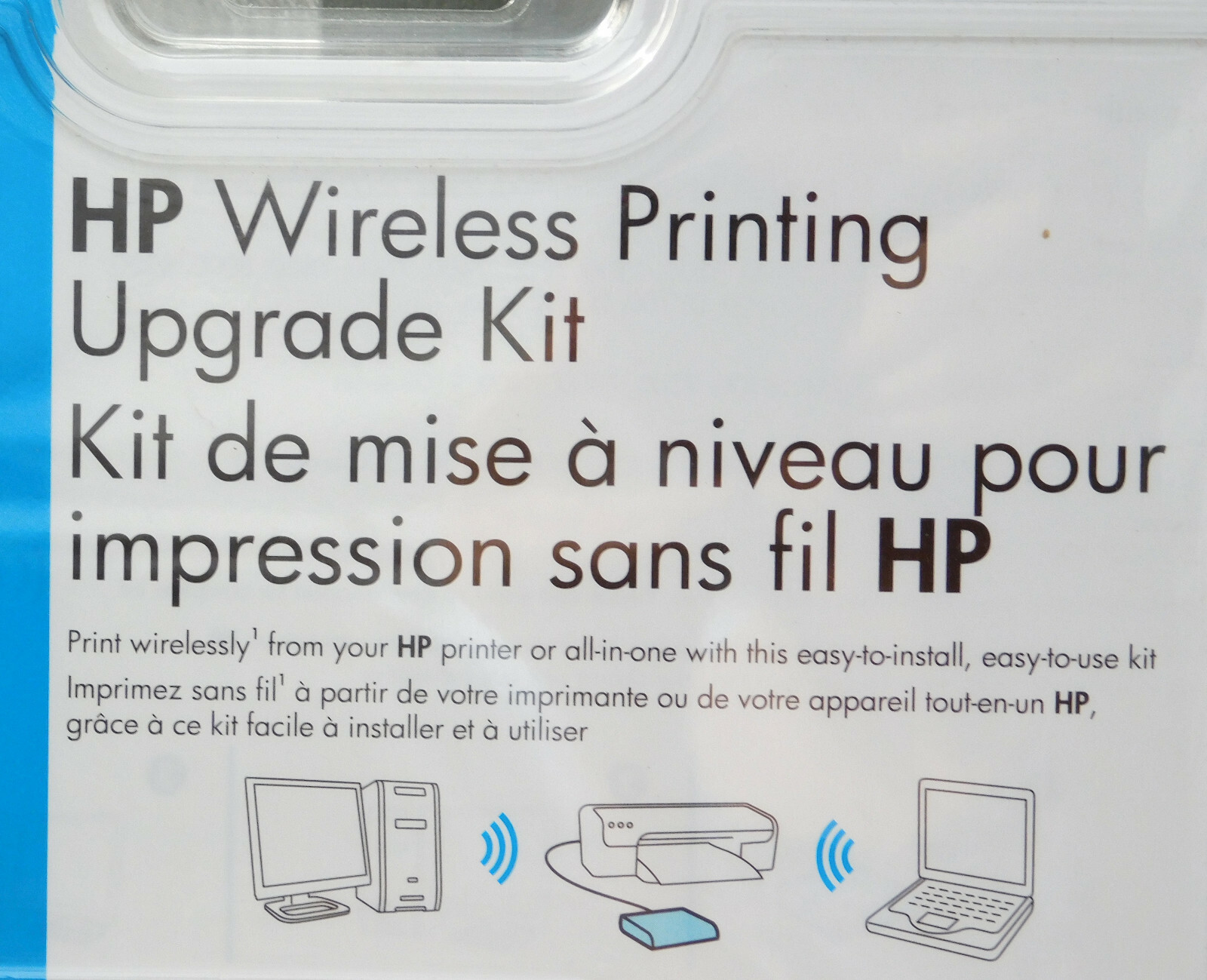 hp wireless printing upgrade