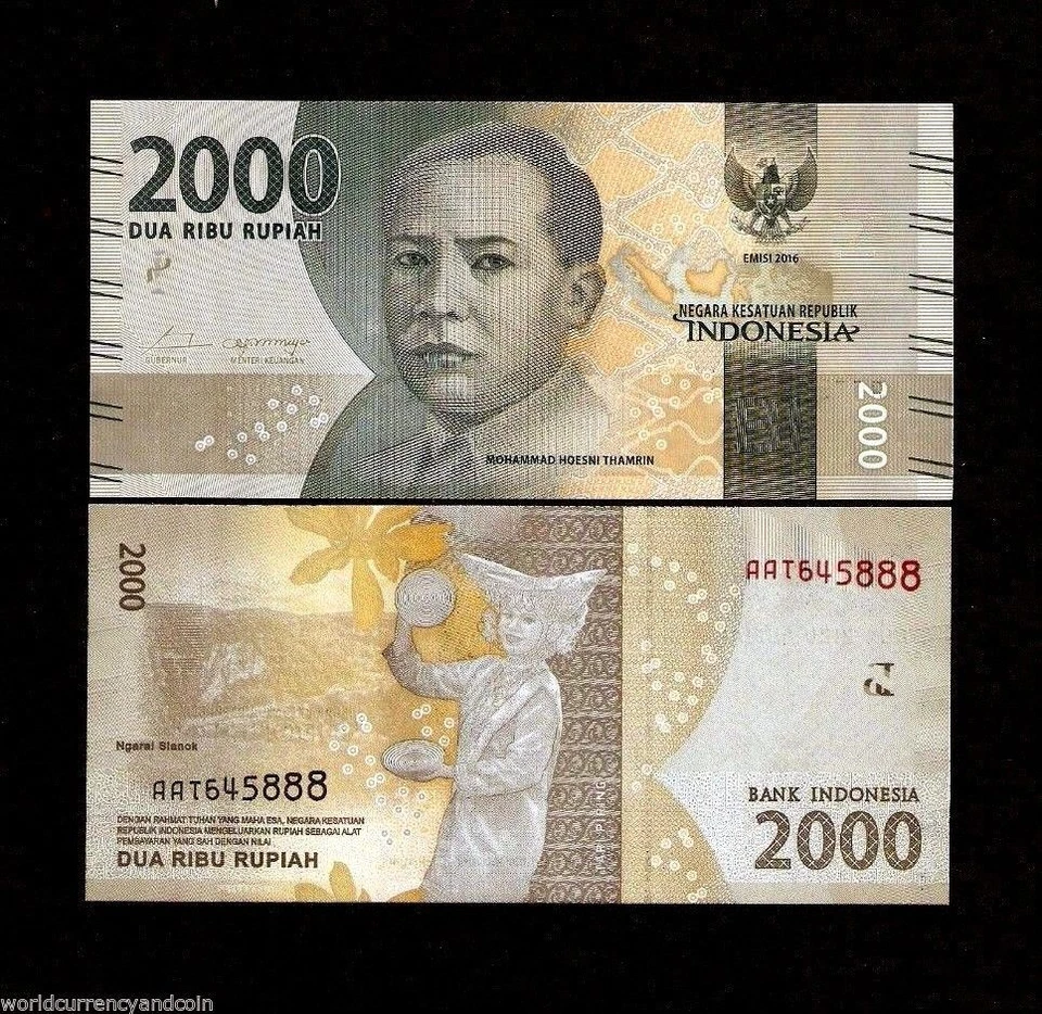 INDONESIA 2000 RUPIAH P-155 2016 x 1000 Pcs Lot Brick Bundle 2 Million UNC NOTE - Image 4 of 4