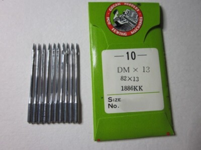DMX13  82X13   1886 KK. Chainstitch Sew Machine Pegasus, Consew, Brother, Yamato