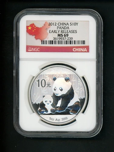 China PRC People's Republic 1 oz 2012 Silver 10Y Panda Early Releases NGC MS 69