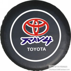 16inch Spare Tire Cover Protector Tire Cover Black Fit For Rav4 Toyota 76 79cm Ebay
