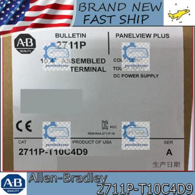 Factory Sealed NEW PLC 2711P-T10C4D9 PanelView Plus Terminal Free Shipping