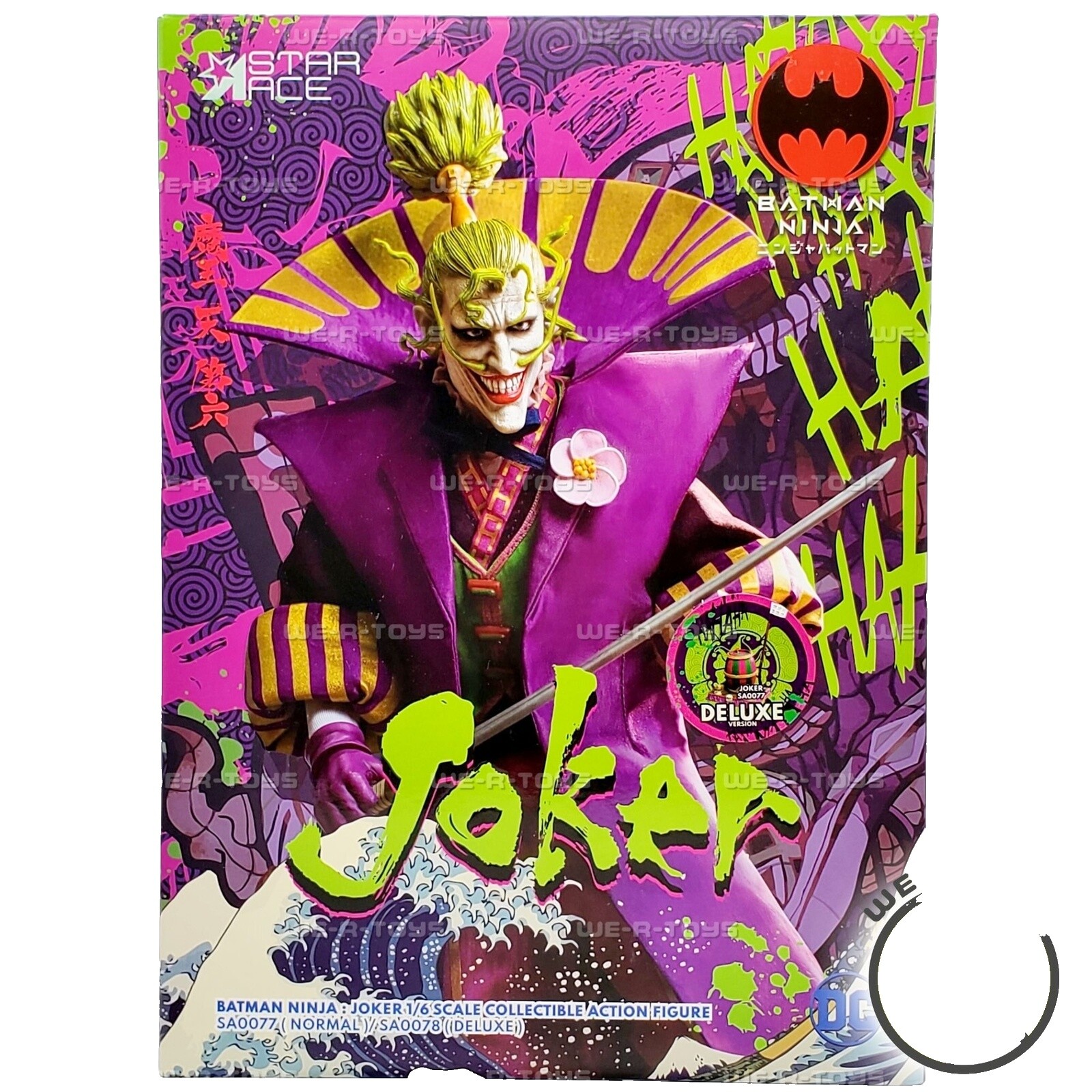 Batman Ninja Joker | eBay