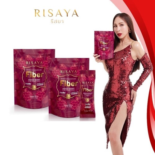 10 Confezioni Risaya Fibra Mista Bacche Integratore Alimentare Fibra Premium - Foto 2 di 11