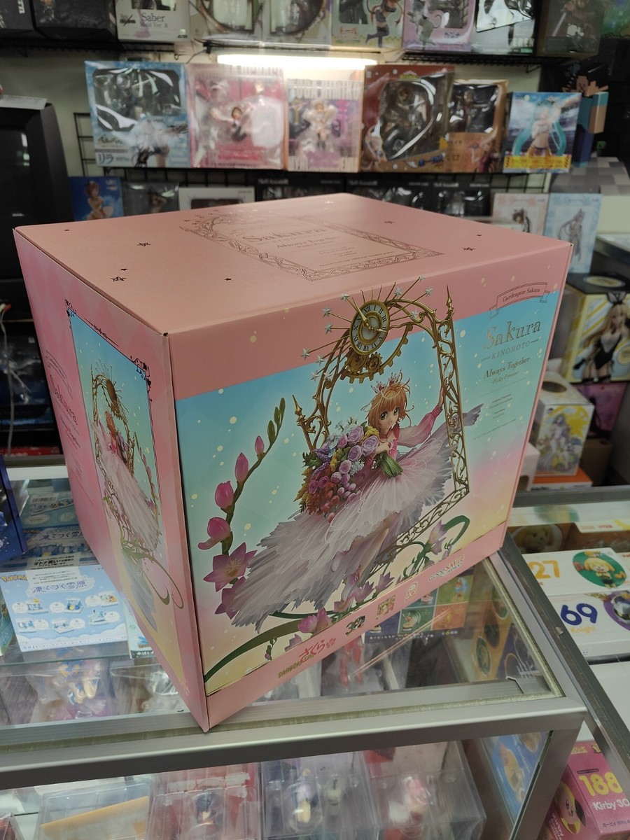 Good Smile Company CardCaptor Sakura Kinomoto Always Good Smile Company CardCaptor Sakura Kinomoto Always