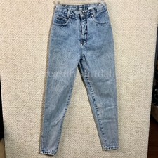 Vintage Sasson 24" Waist Acid Wash Womens Jeans 12" HIGH RISE w /5" Zipper cuffs