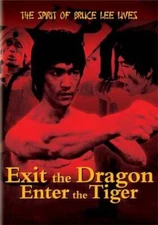 Exit the Dragon, Enter the Tiger - DVD By Bruce Li,Yi Chang - VERY GOOD