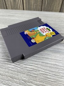 Sesame Street: Big Bird's Hide & And Speak - Nintendo NES Game  Tested
