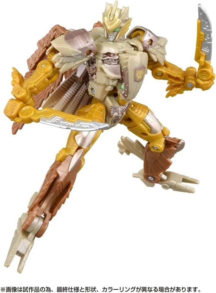 Transformers Rise of The Beasts BD-03 Deluxe Class Air Raiser Action Figure - Image 4 of 4